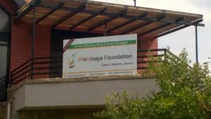 WVF Sign Board