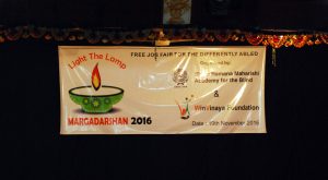 Margadarshan banner